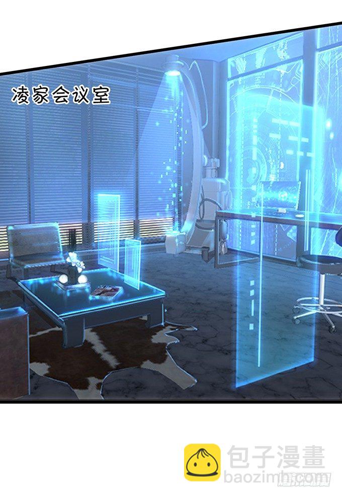 激情游乐园之行马上开始~(1/2)-第26话