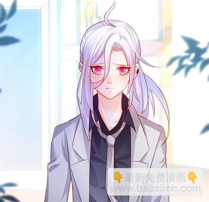 激情游乐园之行马上开始~(1/2)-第26话