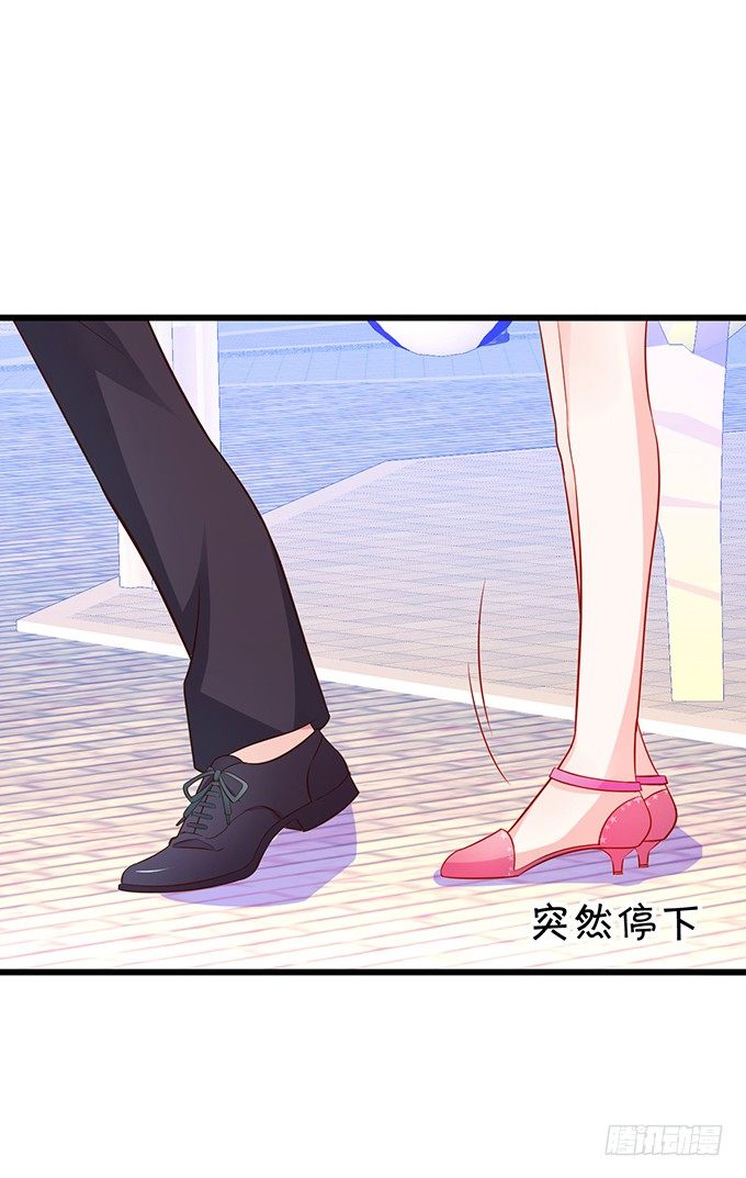 他们俩会不会亲上？(1/2)-第28话