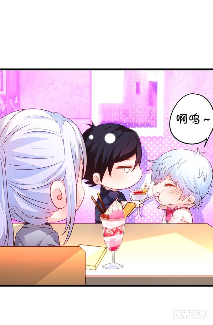 阿绯要我喂你吗？~(1/2)-第30话