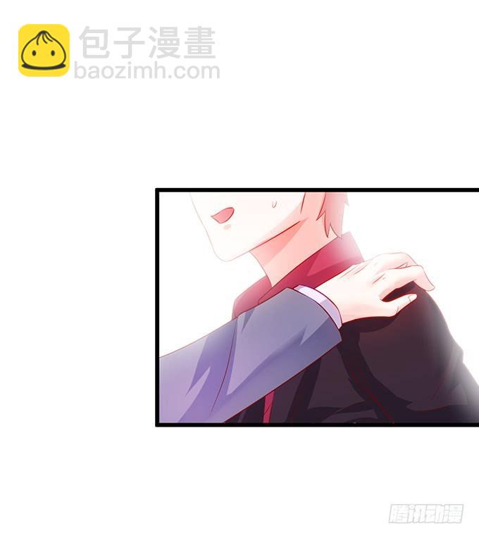 阿绯要我喂你吗？~(1/2)-第30话