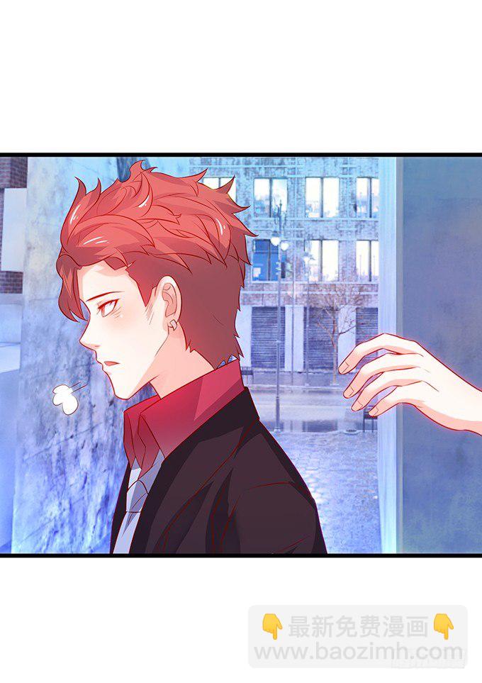 阿绯要我喂你吗？~(1/2)-第30话
