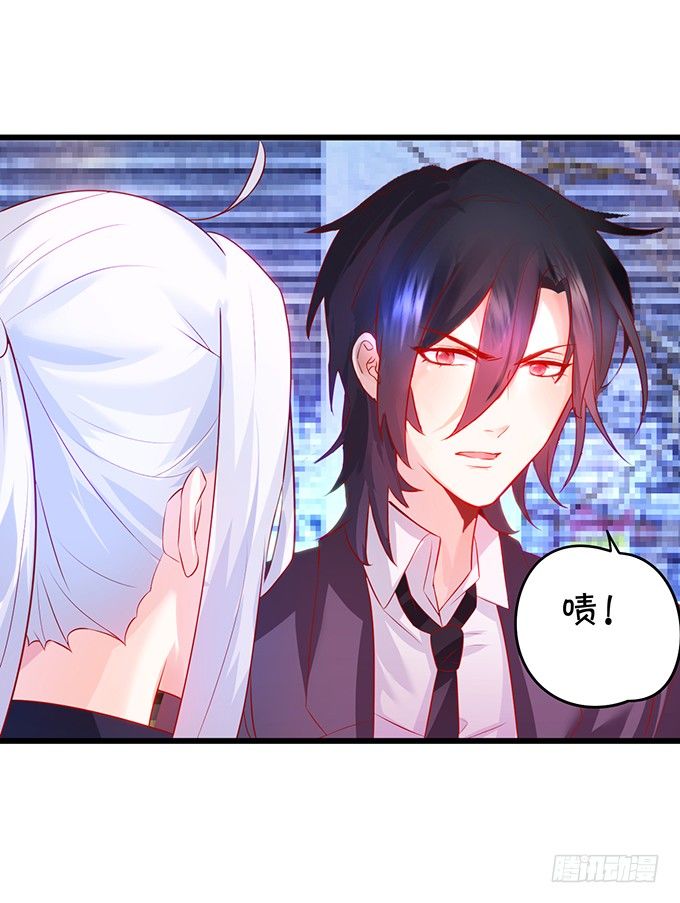阿绯要我喂你吗？~(1/2)-第30话