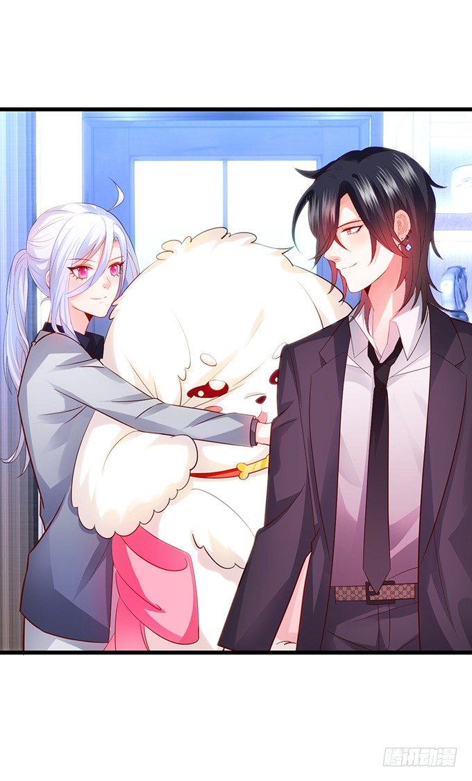 阿绯要我喂你吗？~(1/2)-第30话
