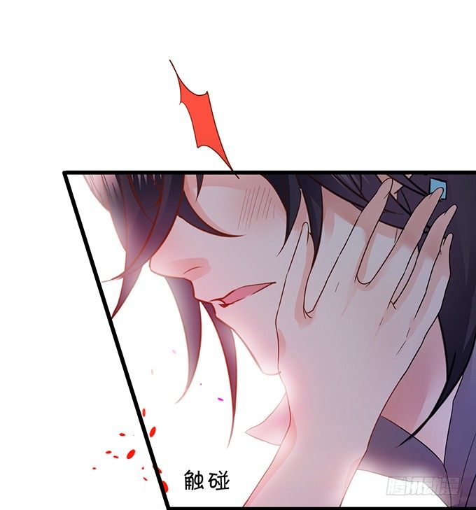 难道昨夜我们做了&hellip;的事&hellip;&hellip;(1/3)-第4话