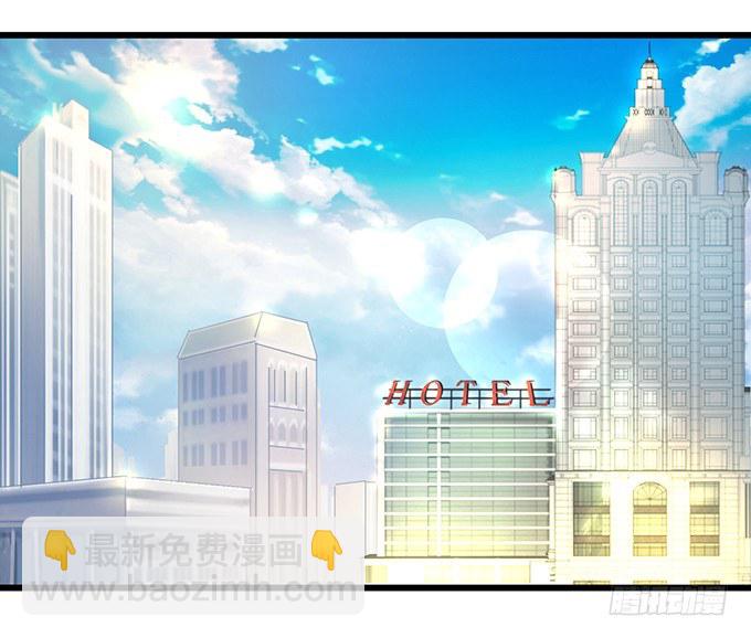 难道昨夜我们做了&hellip;的事&hellip;&hellip;(1/3)-第4话
