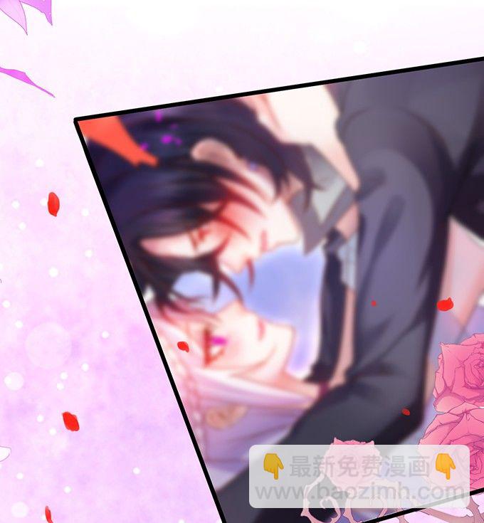 难道昨夜我们做了&hellip;的事&hellip;&hellip;(1/3)-第4话