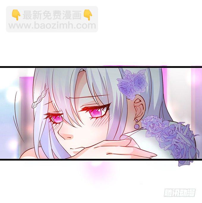 难道昨夜我们做了&hellip;的事&hellip;&hellip;(1/3)-第4话