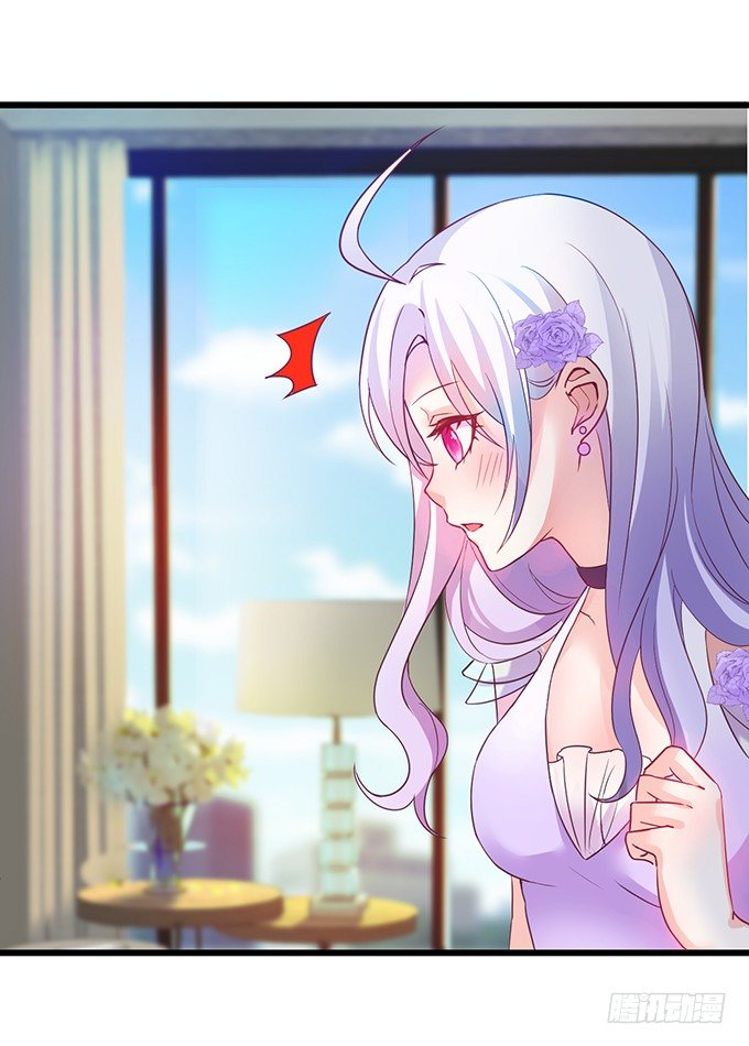 难道昨夜我们做了&hellip;的事&hellip;&hellip;(1/3)-第4话