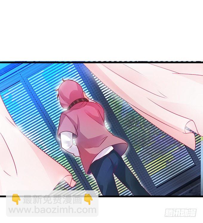 难道昨夜我们做了&hellip;的事&hellip;&hellip;(1/3)-第4话