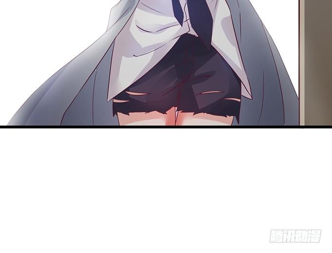 难道昨夜我们做了&hellip;的事&hellip;&hellip;(1/3)-第4话