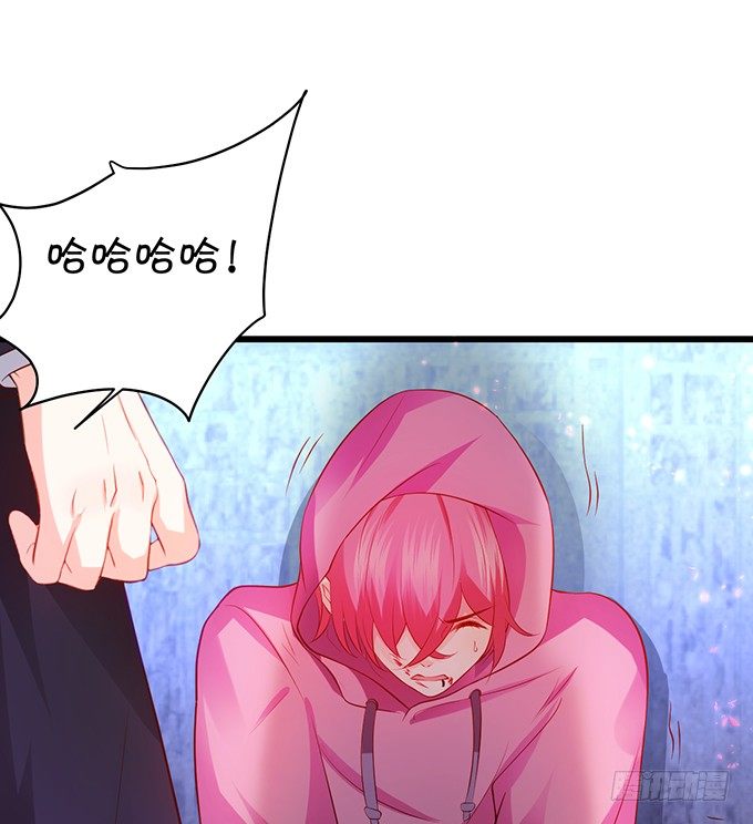 敢动我弟弟,你是不是活腻了！(1/3)-第32话