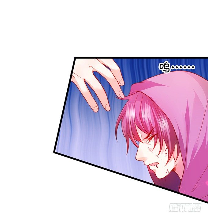 敢动我弟弟,你是不是活腻了！(1/3)-第32话