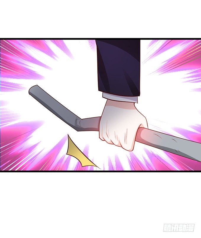 敢动我弟弟,你是不是活腻了！(1/3)-第32话