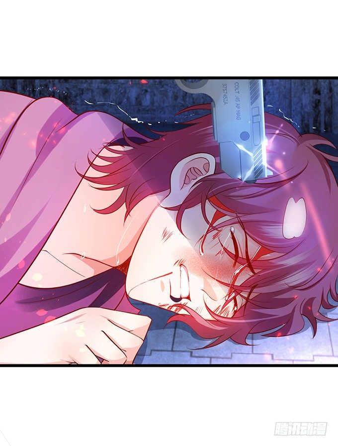 敢动我弟弟,你是不是活腻了！(1/3)-第32话