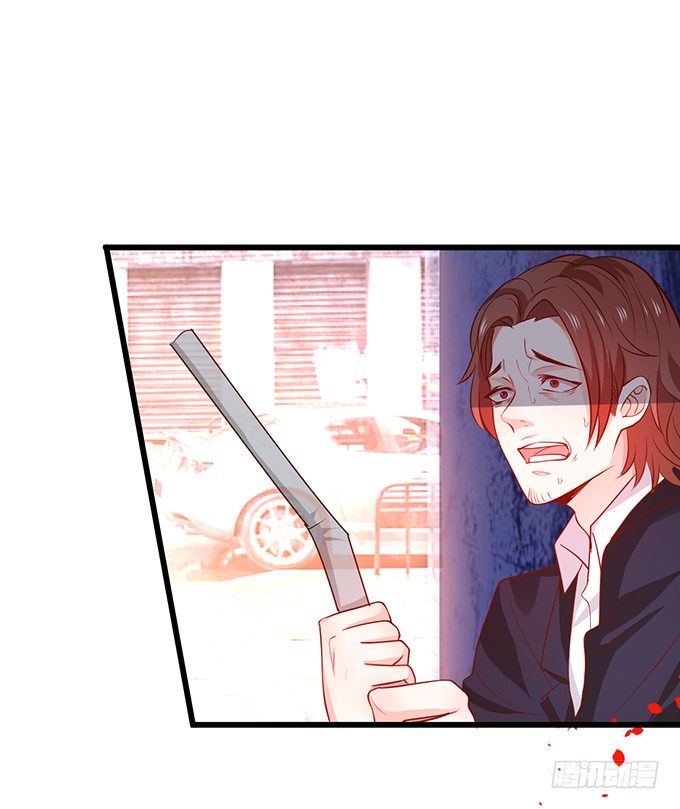 敢动我弟弟,你是不是活腻了！(1/3)-第32话