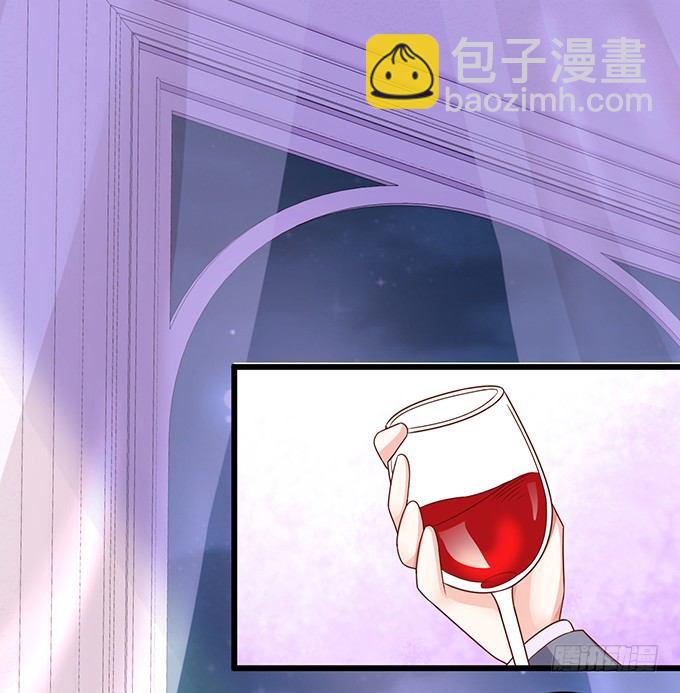 他不来救你不如从了我！(1/3)-第34话