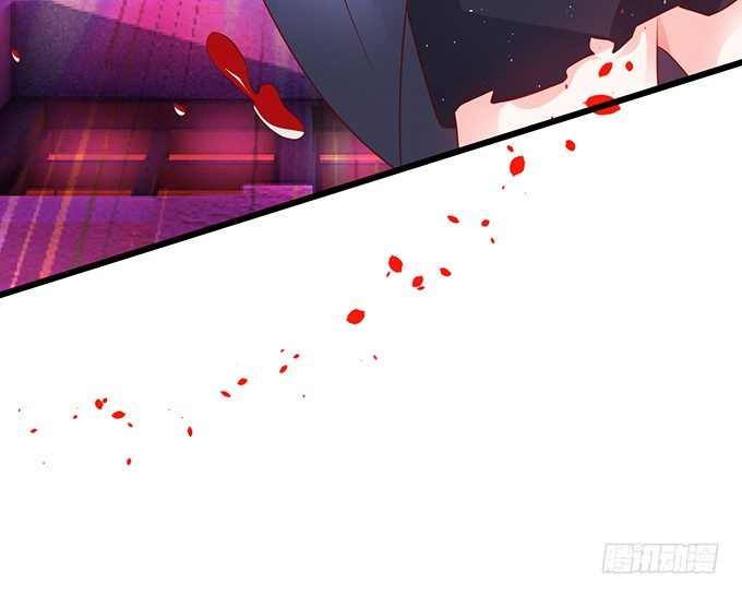让我看看你的伤口好吗？~(1/2)-第36话