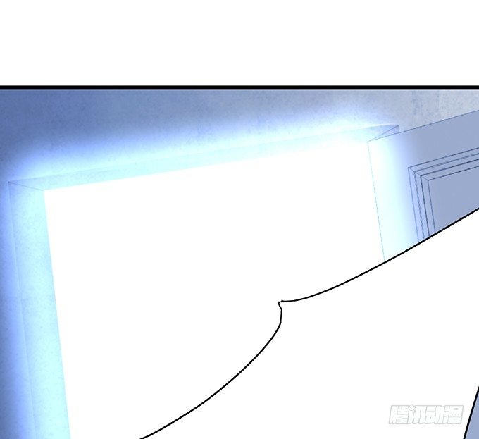 让我看看你的伤口好吗？~(1/2)-第36话
