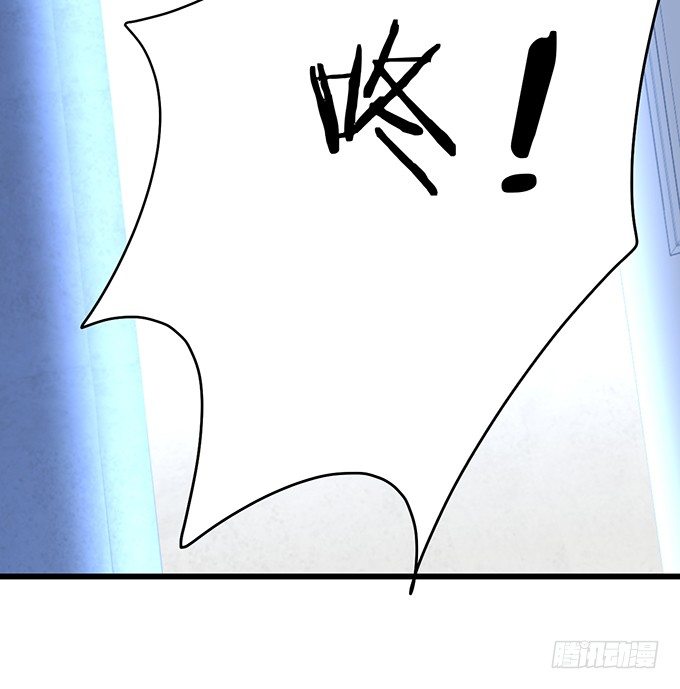 让我看看你的伤口好吗？~(1/2)-第36话
