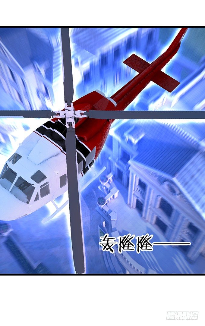 让我看看你的伤口好吗？~(1/2)-第36话