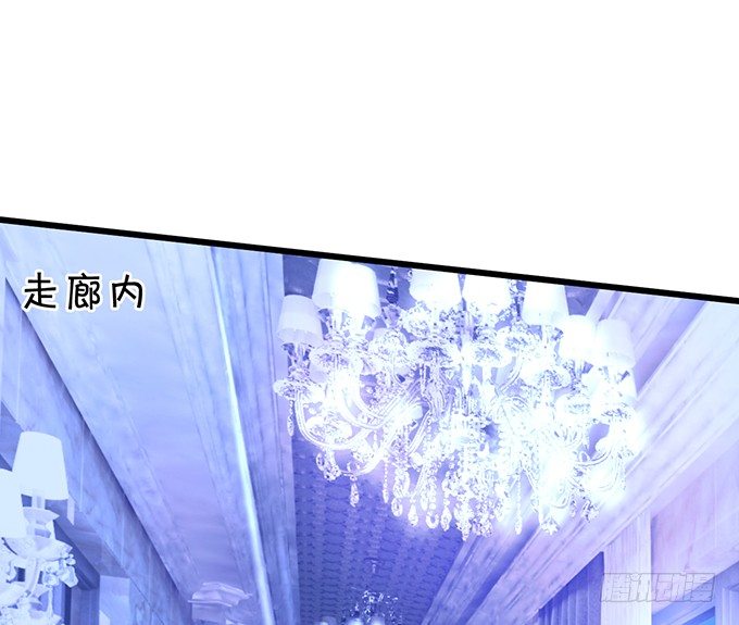 让我看看你的伤口好吗？~(1/2)-第36话