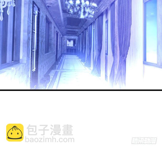 让我看看你的伤口好吗？~(1/2)-第36话