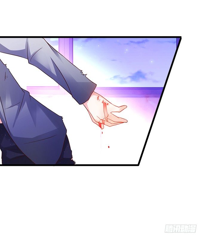 让我看看你的伤口好吗？~(1/2)-第36话