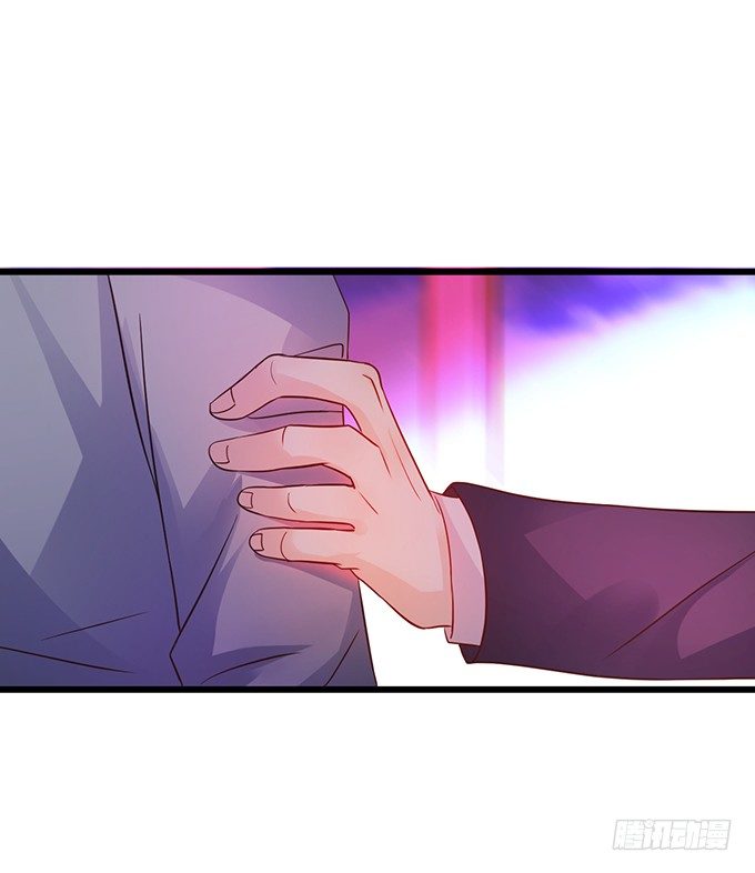 让我看看你的伤口好吗？~(1/2)-第36话