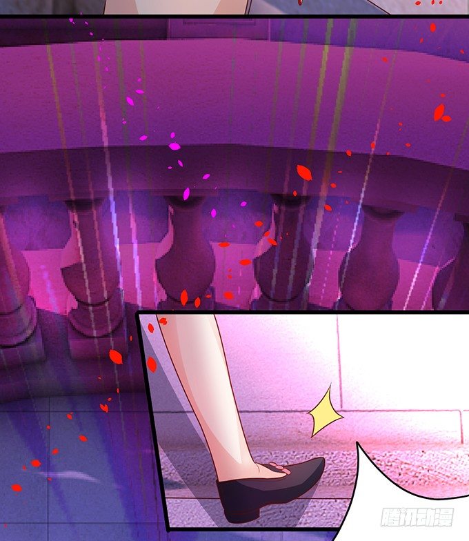 让我看看你的伤口好吗？~(1/2)-第36话