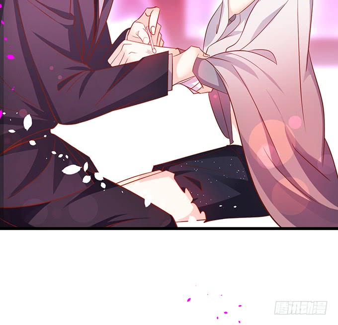 这可是你求我的，别后悔！(1/3)-第38话