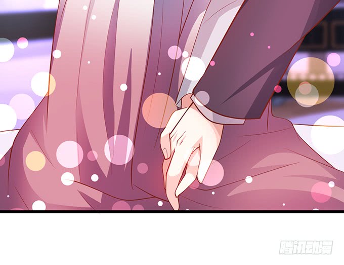 这可是你求我的，别后悔！(1/3)-第38话
