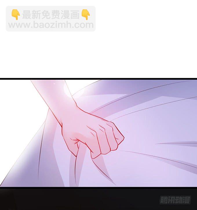 这可是你求我的，别后悔！(1/3)-第38话