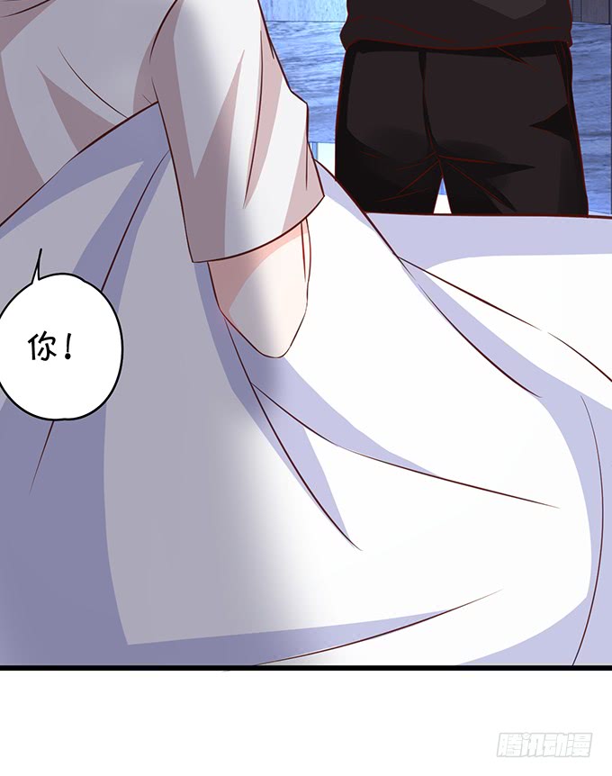 昨天是谁求我别走的？(1/2)-第40话