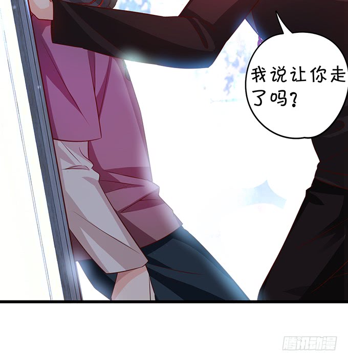 昨天是谁求我别走的？(1/2)-第40话