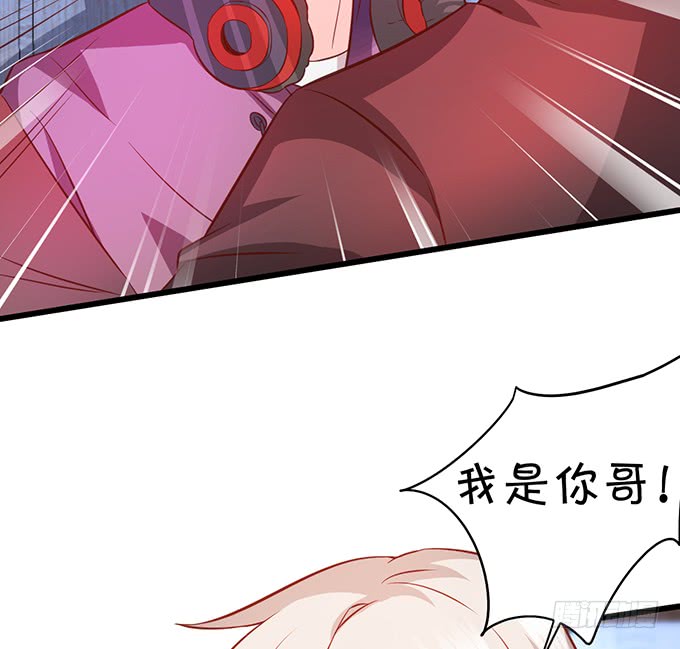 昨天是谁求我别走的？(1/2)-第40话