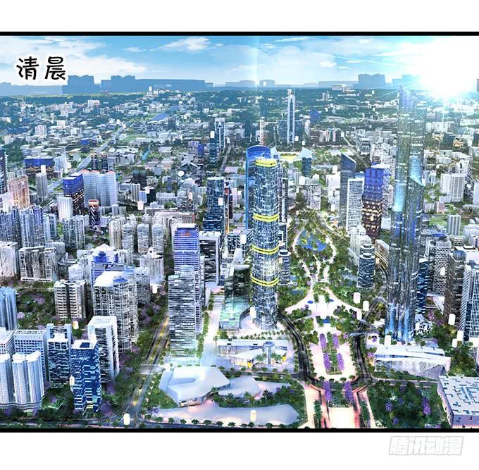 昨天是谁求我别走的？(1/2)-第40话