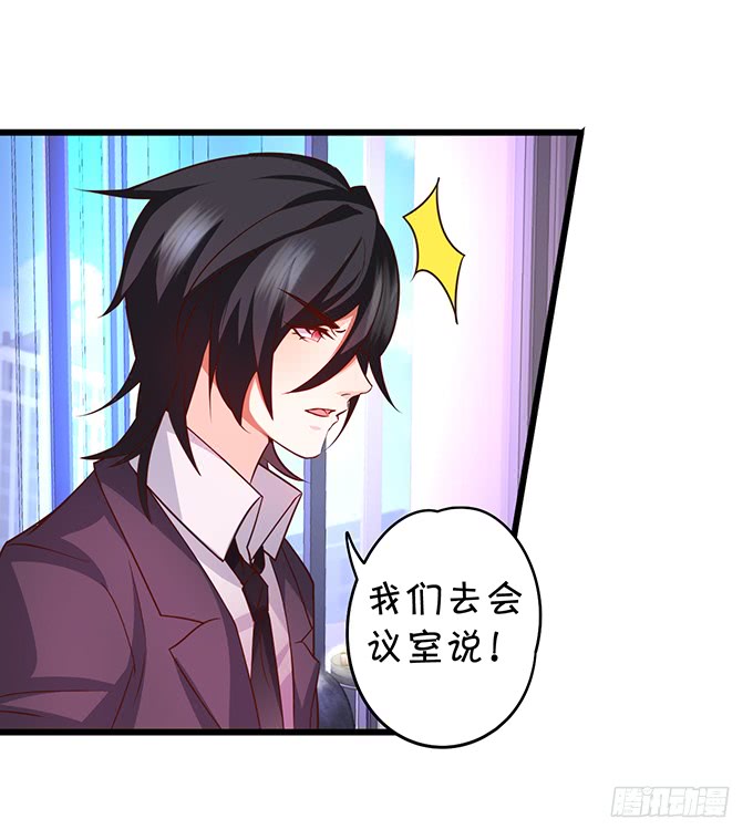 昨天是谁求我别走的？(1/2)-第40话