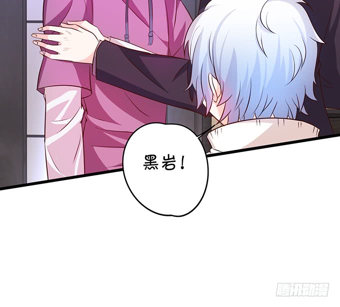 昨天是谁求我别走的？(1/2)-第40话