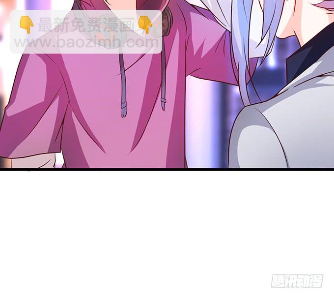 昨天是谁求我别走的？(1/2)-第40话