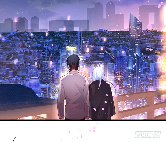 深夜的暧昧夺宝~(1/2)-第42话