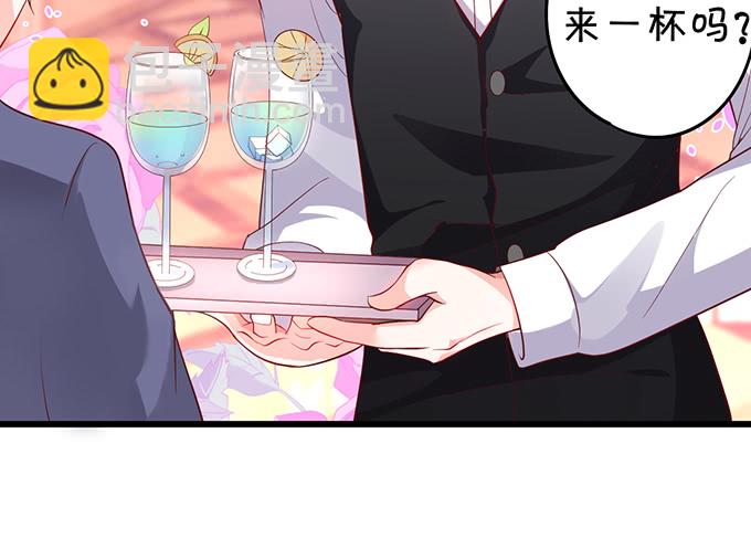 深夜的暧昧夺宝~(1/2)-第42话