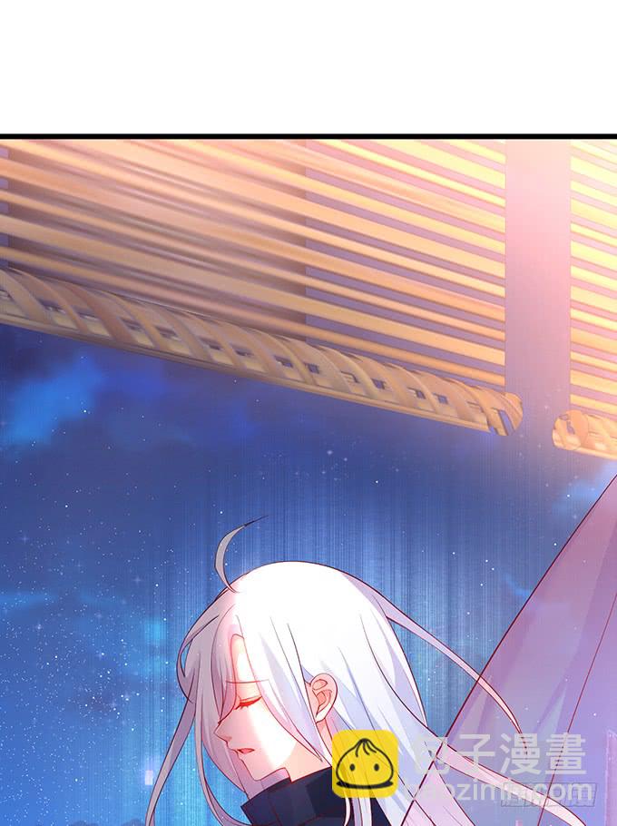 深夜的暧昧夺宝~(1/2)-第42话