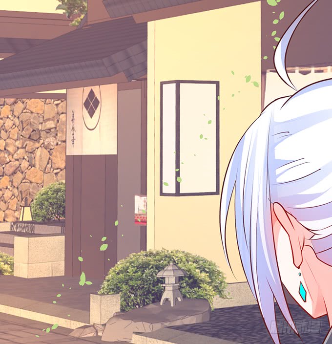 深夜的暧昧夺宝~(1/2)-第42话