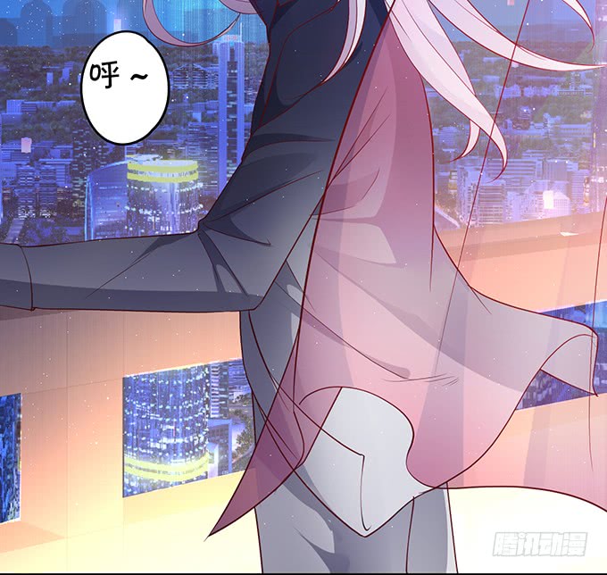 深夜的暧昧夺宝~(1/2)-第42话