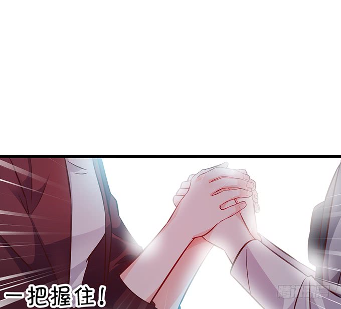 你&hellip;&hellip;是不是喜欢凌夜啊？(1/2)-第44话