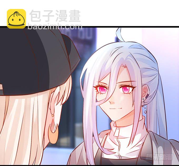 你&hellip;&hellip;是不是喜欢凌夜啊？(1/2)-第44话