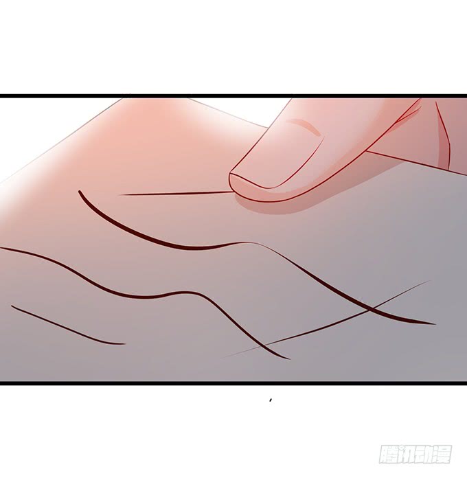 我可以吻你吗？(1/2)-第46话