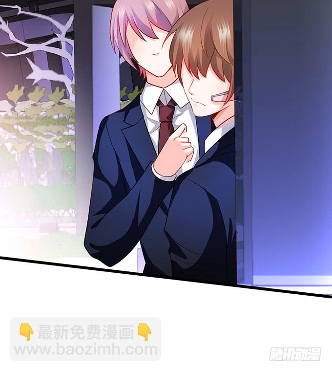我想以女人的身份和你&hellip;&hellip;(1/2)-第48话