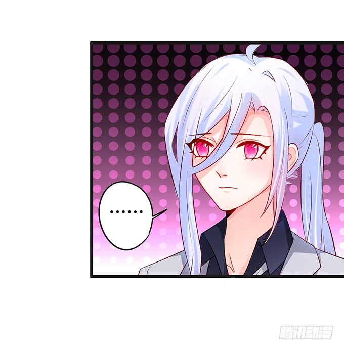 我想以女人的身份和你&hellip;&hellip;(1/2)-第48话